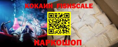 кокс Волжск