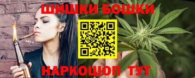 кокс Волжск