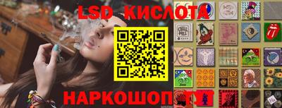 дмт Волжский
