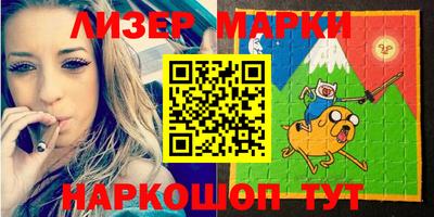 кокс Волжск