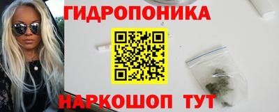 дмт Волжский