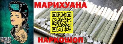 дмт Волжский
