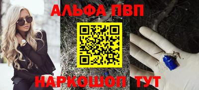 скорость Волгодонск