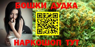 кокс Волжск