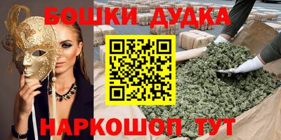 дмт Волжский