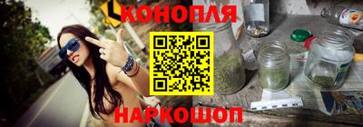 дмт Волжский