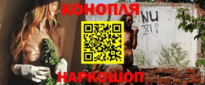 скорость Волгодонск