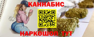 скорость Волгодонск