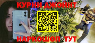 дмт Волжский