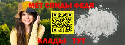 дмт Волжский