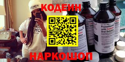 дмт Волжский
