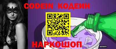 дмт Волжский