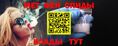 кокс Волжск