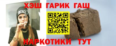 дмт Волжский