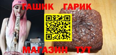 дмт Волжский