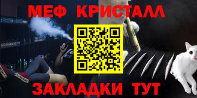 дмт Волжский