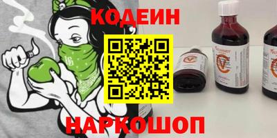 дмт Волжский